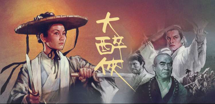题材图鉴与版面格位结构轮播图